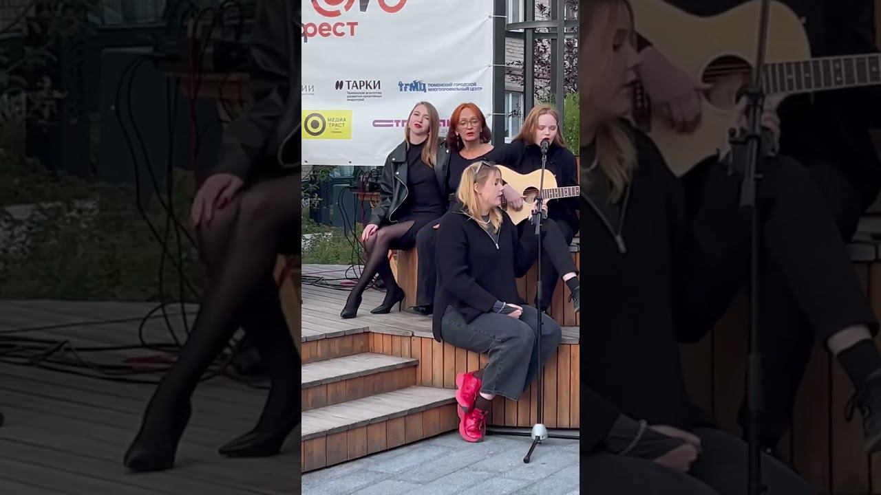 Я хочу быть с тобой смотреть онлайн