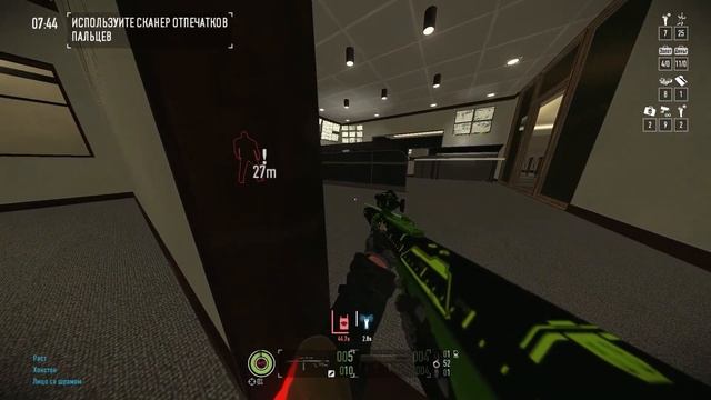 Большой Банк PAYDAY 2. Прохожу стелсом при риске 99% смотреть онлайн