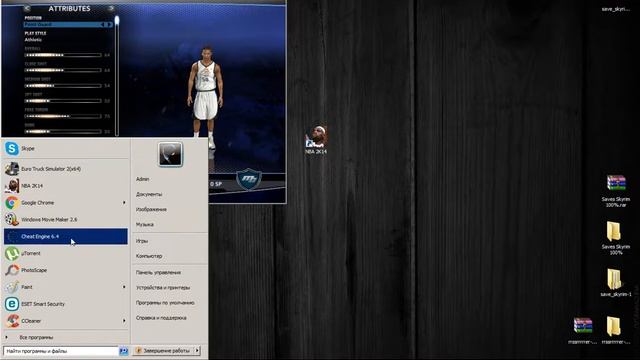 Взлом  Mycareer Нба2к14  Nba2k14 на  Рейтинг игрока 99!!!!