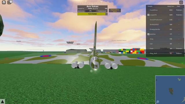 Pilot Training Flight Simulator Гайд Как летать (на самолете и вертолете) смотреть онлайн