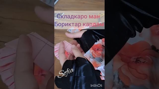 3 июля 2023 г. смотреть онлайн