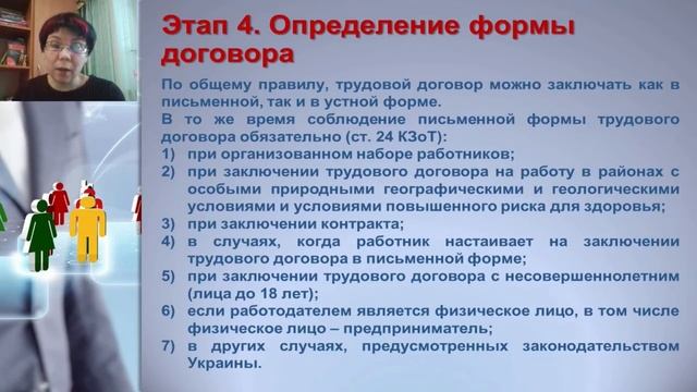 Маркетинговый Менторинг