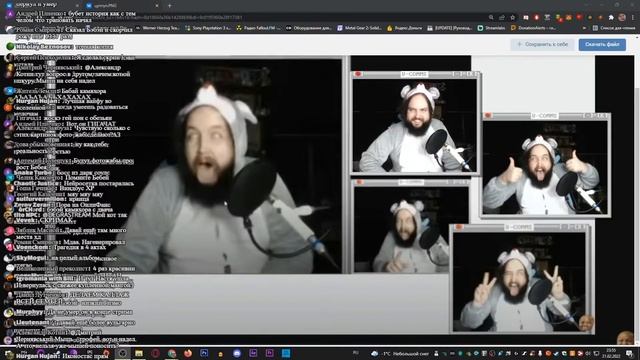 Бэбэй смотрит фотожабы и делает ахегао смотреть онлайн