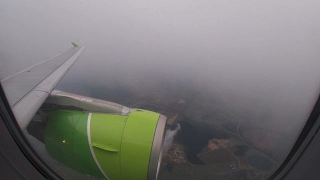 Airbus A320-214(VP-BDT) S7 Airlines/Самара(KUF) - Москва(DME)/взлёт на рассвете