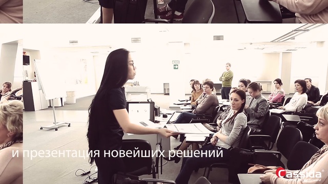 Программа обучения кассиров: видео отчет семинара для Billa смотреть онлайн