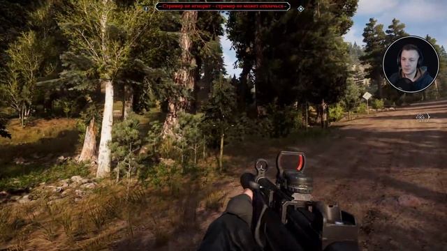 Прохождение  Far Cry 5 - ПОБОЧНЫЕ ЗАДАНИЯ, ОХОТА И РЫБАЛКА 1