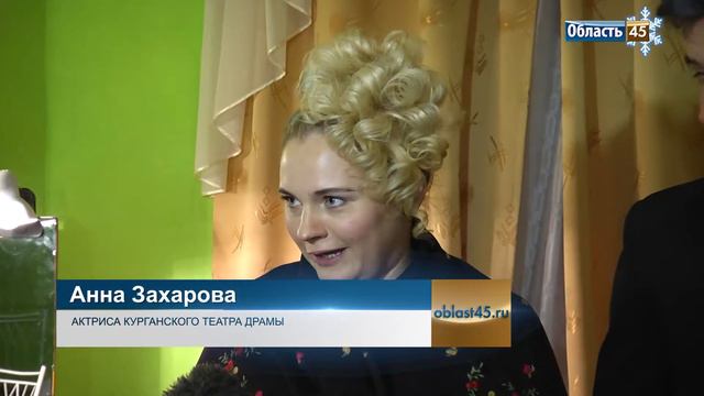 Проверка чувств под застольные песни. В курганском театре рассказали деревенскую историю смотреть онлайн
