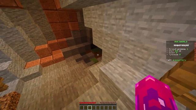 НОВЫЙ РПГ СКАЙБЛОК БЕЗ ЛИЦЕНЗИИ? ТАКОГО ВЫ НЕ ВИДЕЛИ! | MINECRAFT SKYBLOCK смотреть онлайн