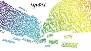 18_Сечение_цилиндра