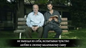 Песня Про Отца,ДО СЛЁЗ ДОВЕЛА(НОВИНКА 2018)