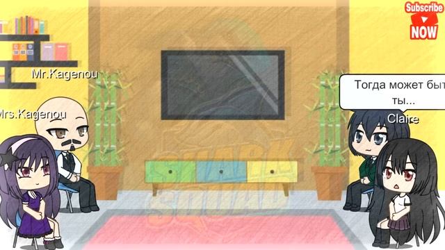 The eminence in shadow react to Cid / Shadow ? MANGA SPOILERS ? Part #22 смотреть онлайн