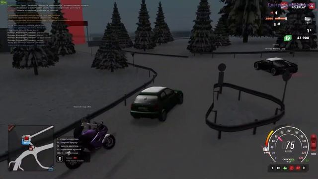 3# Шок, подписчик подарил машину. Родина РП | Восточный округ. смотреть онлайн