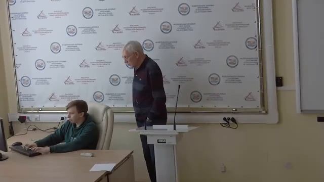 Прямая трансляция пользователя ГАУ ДПО ИРО смотреть онлайн