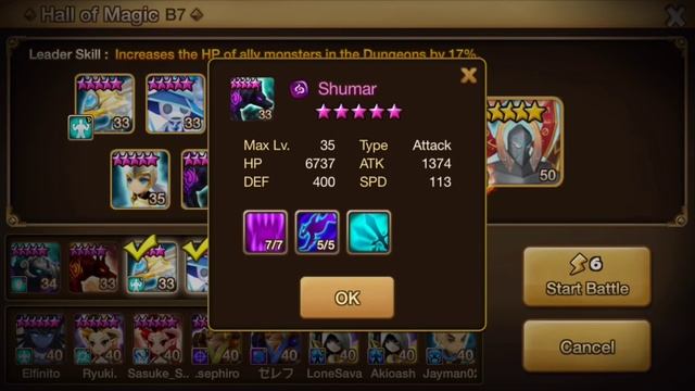 SWSA Unknown Scrolls: Water Garuda v Howl (+extra) смотреть онлайн