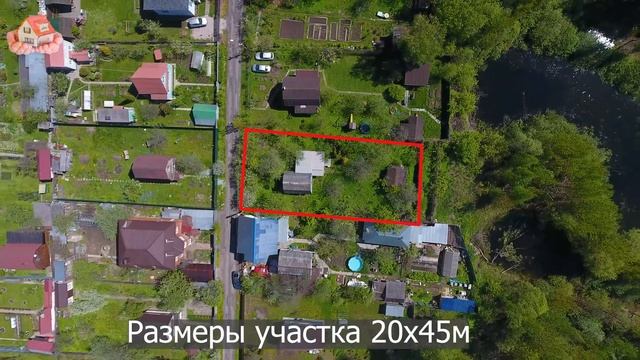 Дом 66 кв.м г.Домодедово смотреть онлайн