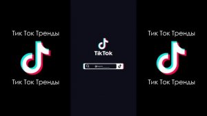 ОНА ДАЖЕ НЕ ЗНАЕТ ЧТО МАШИНА НЕ МОЯ | NEKOGLAI - РАЗРЫВНАЯ ТИК ТОК ПОДБОРКА #2