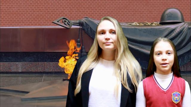 Учителя Гимназии исполняют 