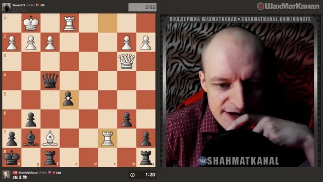 #1371 Е ДВА УГРОЖАЕТ ШАХМАТЫ БЛИЦ смотреть онлайн