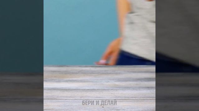 65 САМОДЕЛОК ИЗ СТАРЫХ ВЕЩЕЙ, КОТОРЫЕ ПРЕОБРАЗЯТ ВАШУ КОМНАТУ смотреть онлайн