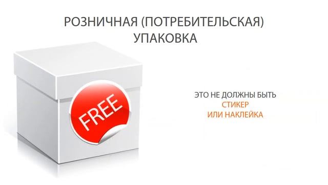 КАК ДОЛЖЕН ВЫГЛЯДЕТЬ ЭЛЕКТРОННЫЙ ТОНОМЕТР С АДАПТЕРОМ смотреть онлайн