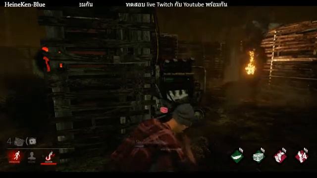 Dead by Daylight by Heineken-Blue смотреть онлайн