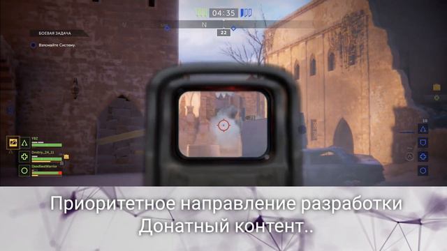 Ответы разработчиков  Игра Калибр  обновление 0.8.0