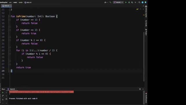 Kotlin: The last prime number смотреть онлайн