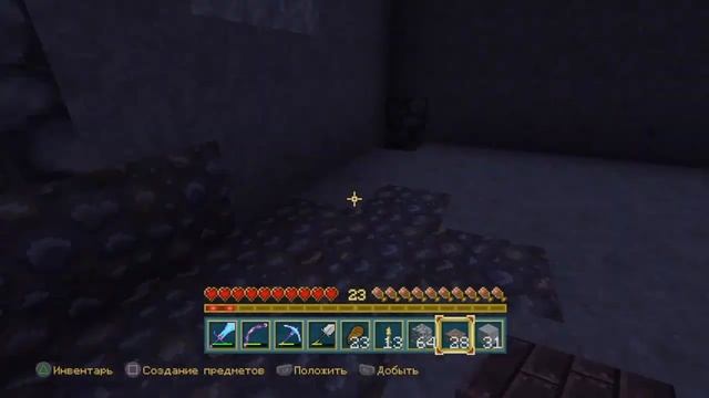 Minecraft: Копаем яму! смотреть онлайн