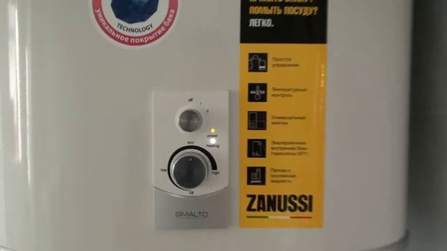 #Бойлер #Zanussi Smalto. Подключение трубой диаметром 15мм. смотреть онлайн