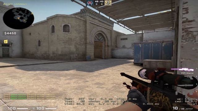 Лучше смоки на карте даст 2 за атаку \ Раскидка смоков \ КСго \ Counter-Strike смотреть онлайн