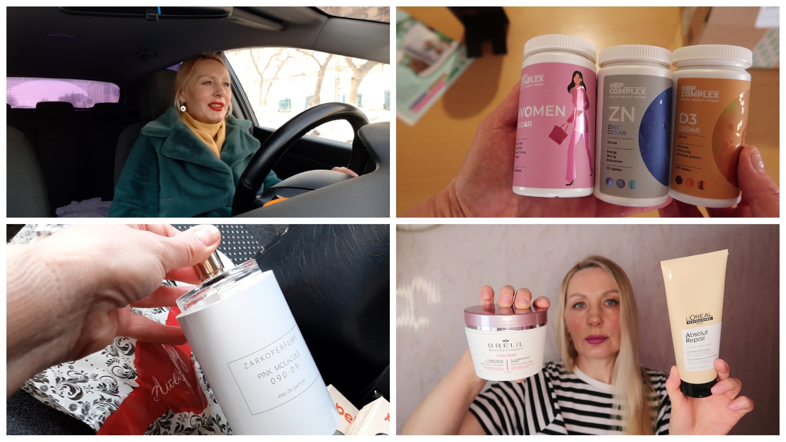 Влог о Жизни 50+/Подписчик Призвал Исполнить Конституцию!/HBP complex Витамины/Дочин Наказ?УХОД 50+ смотреть онлайн