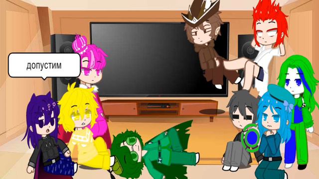 реакция 13 карт на самих себя. видео взяты из тг канала=__ простите что так мало... смотреть онлайн