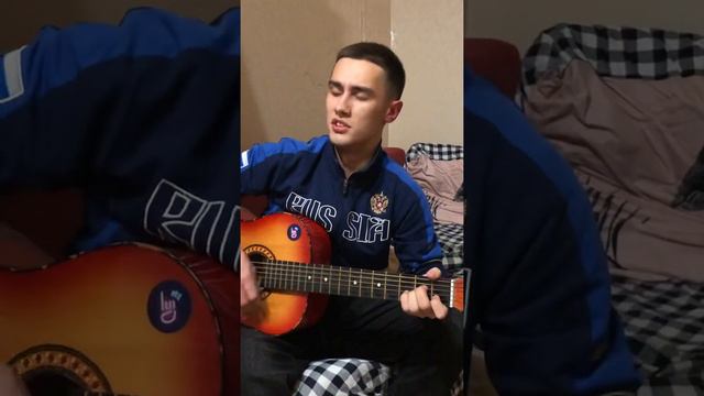 Милые зелёные глаза на гитаре смотреть онлайн