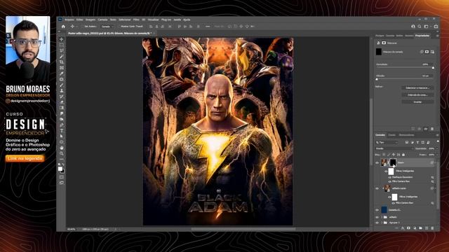 Como criar EFEITO BLOOM no Photoshop (efeito de iluminação) смотреть онлайн