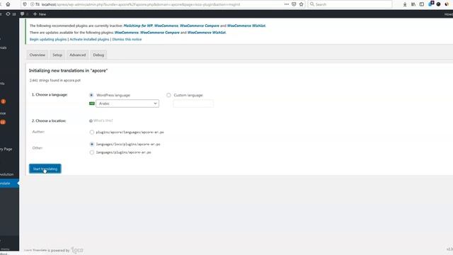 Loco translate plugin for Apress Theme смотреть онлайн