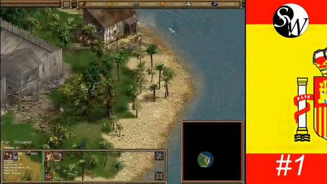 American Conquest. Прохождение - Испания 1. Новый свет. смотреть онлайн