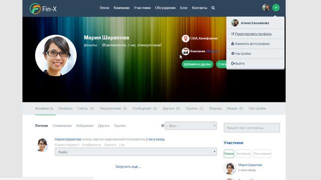 движок Wordpress + Buddypress смотреть онлайн