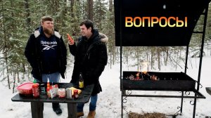 ОСТРЫЕ КРЫЛЬЯ И ВАШИ ВОПРОСЫ!