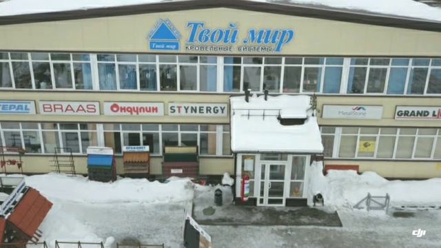 Слайд-шоу "ТВОЙ МИР-ОТРАДНОЕ"!? смотреть онлайн