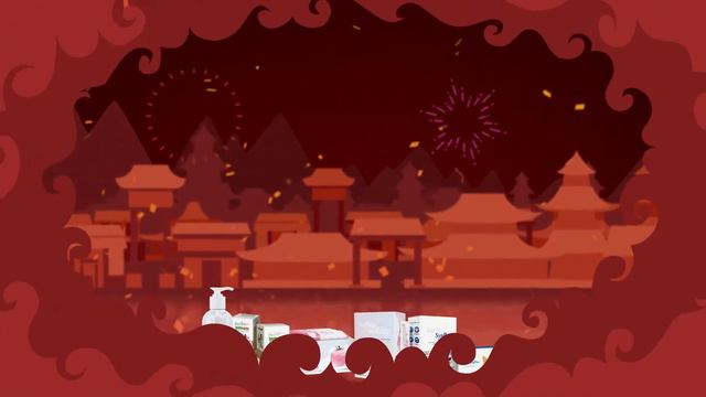 Chinese New Year Wishes by After Effects смотреть онлайн