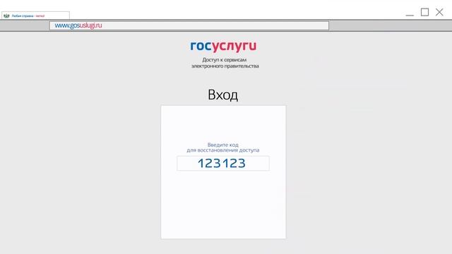 Мастерство и Вдохновение