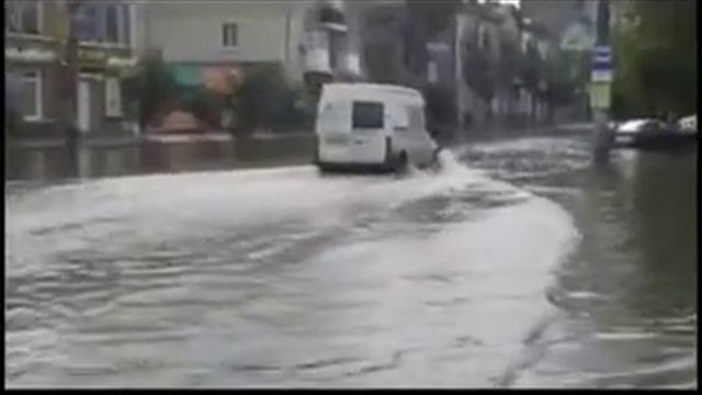 Бердянск после ливня. 16.09.2018 смотреть онлайн