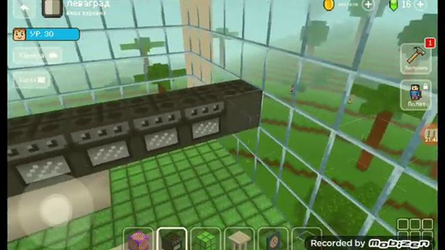 строим этажи в десяти этажки смотреть онлайн