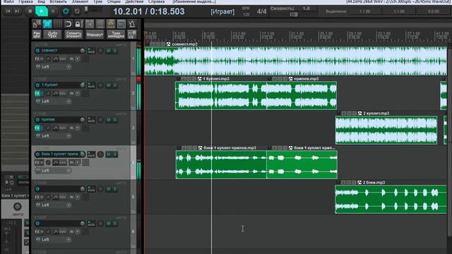 Skorpion&Arty-Start(Snippet) смотреть онлайн