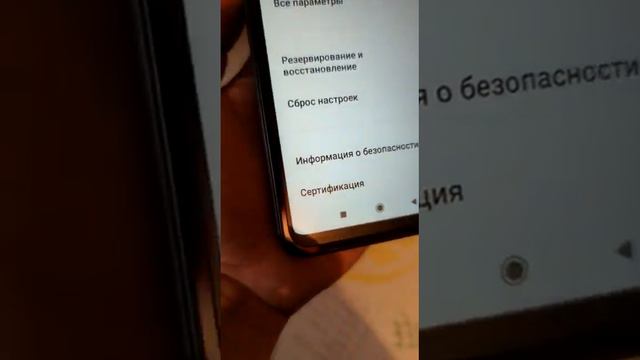 Redmi 9C NFC Актуален ли в 2023?! смотреть онлайн
