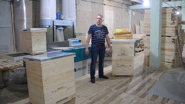Улей-лежак. Пчеловодство. Саратов ульи. смотреть онлайн