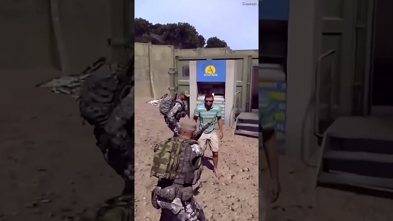 Доигралась! #shorts #приколы #топ смотреть онлайн