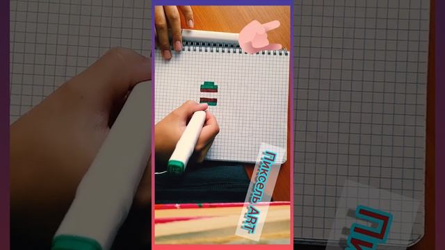 как нарисовать по клеточкам наушники ? смотреть онлайн