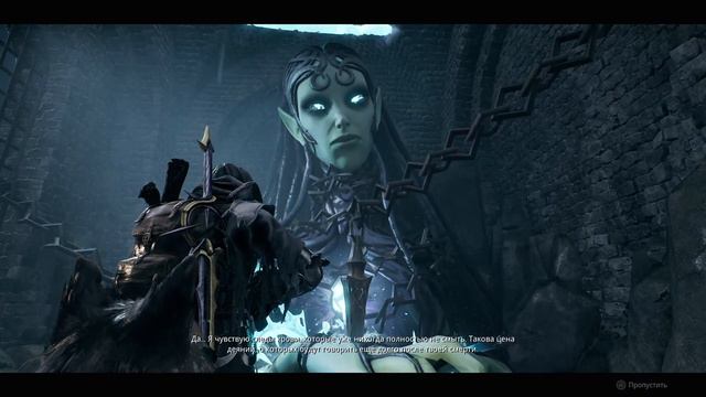 Remnant 2 БОСС DLC DLC Пробужденный король смотреть онлайн