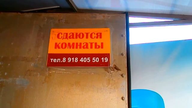 "Рыбацкий поселок" в Лазаревском. Июльский вечер у моря смотреть онлайн